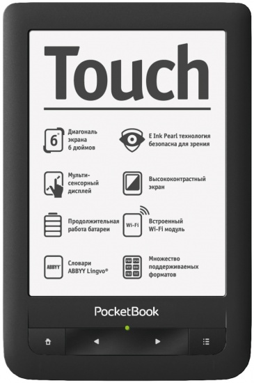 Pocketbook 6 -  11
